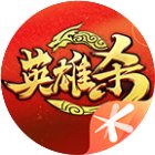 宫三国手机赚钱软件