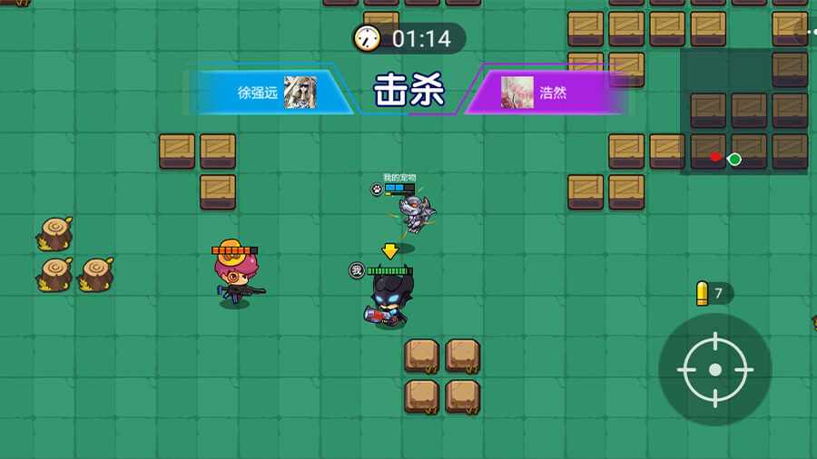 我就要吃鸡手机赚钱软件截图1