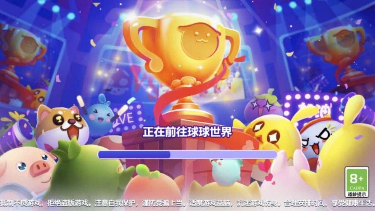 培根配万物游戏手机赚钱软件截图3