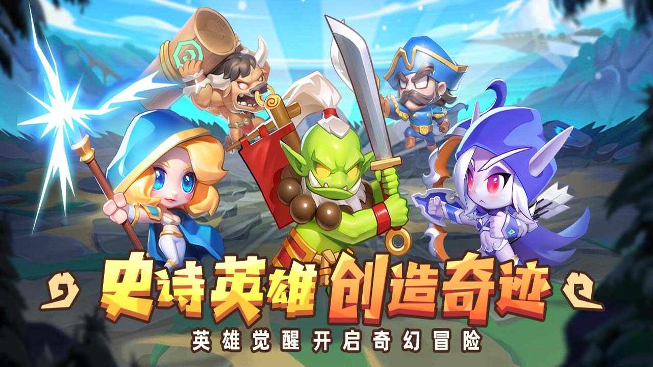 最佳炮手手机赚钱软件截图1