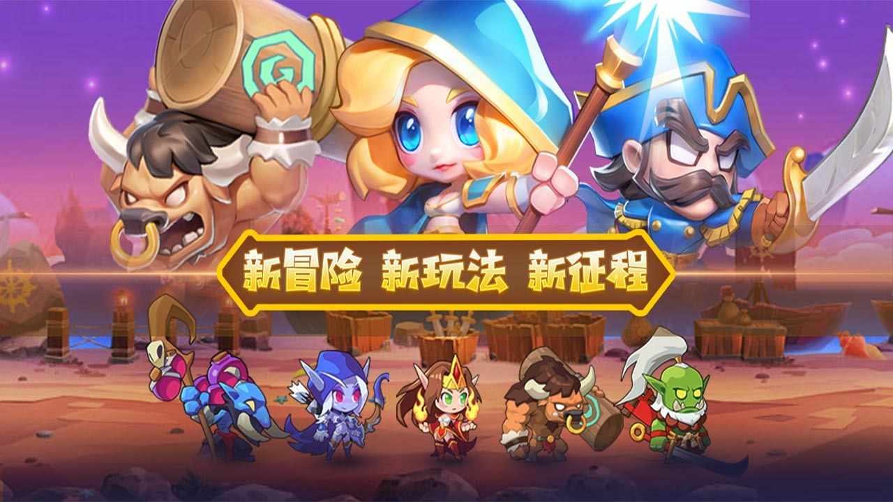 最佳炮手手机赚钱软件截图2
