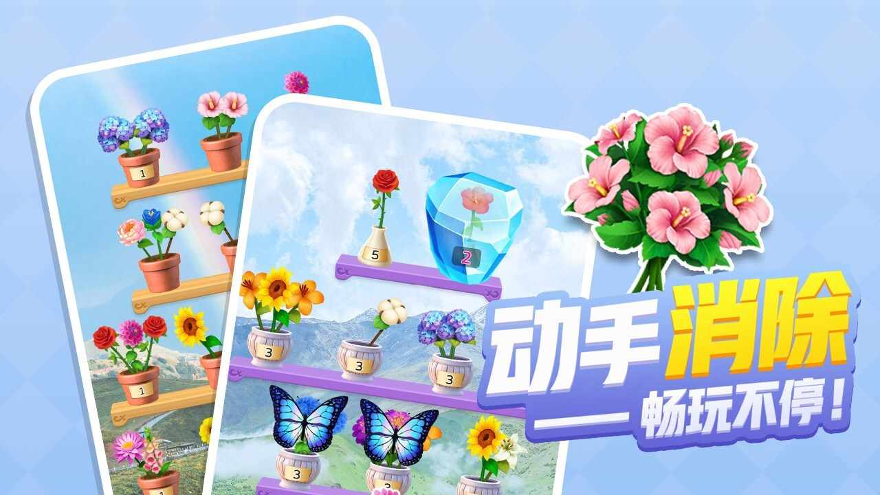 最强烧脑族手机赚钱软件截图2