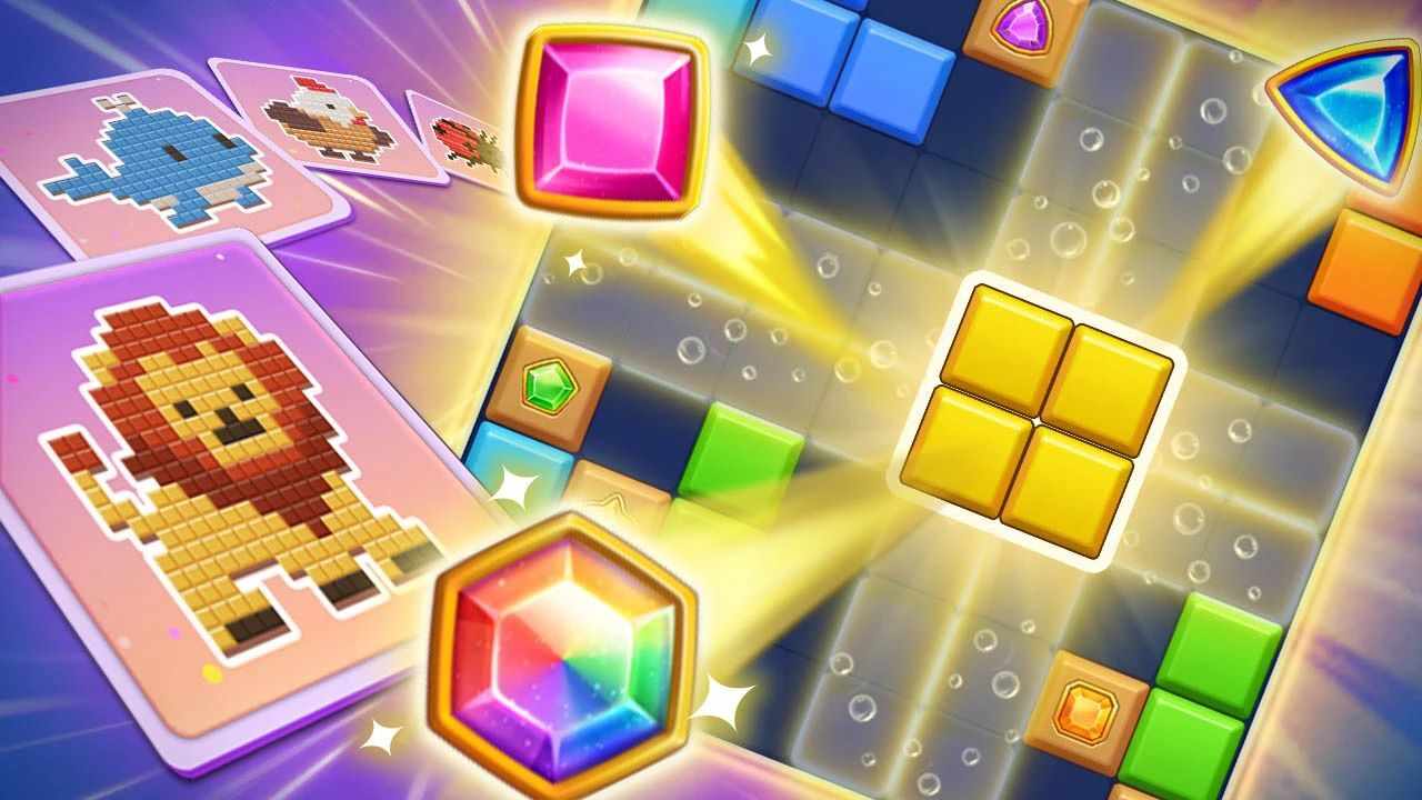 俄罗斯方块消消消乐手机赚钱软件截图1