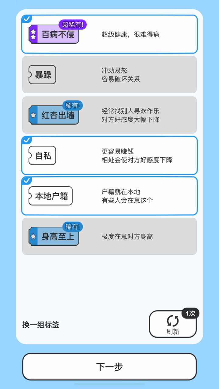 纸上谈亲手机赚钱软件截图1