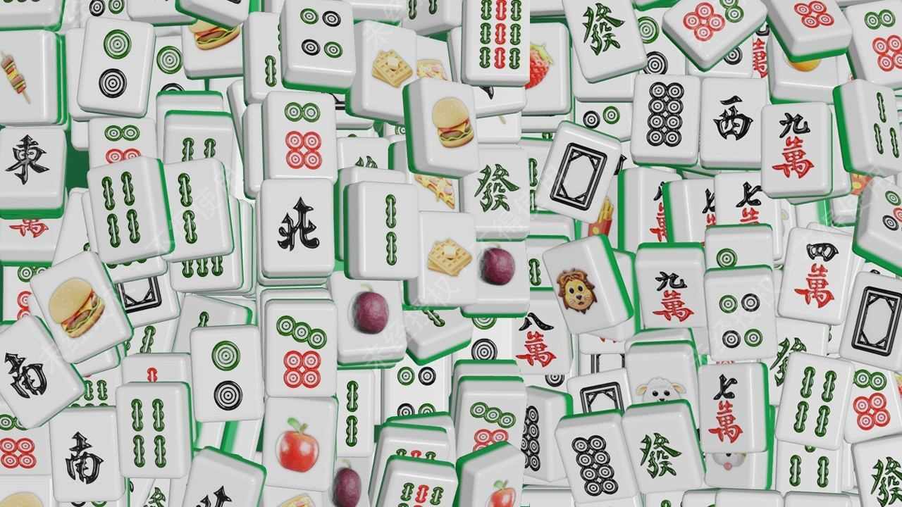 麻将游戏消消消手机赚钱软件截图2