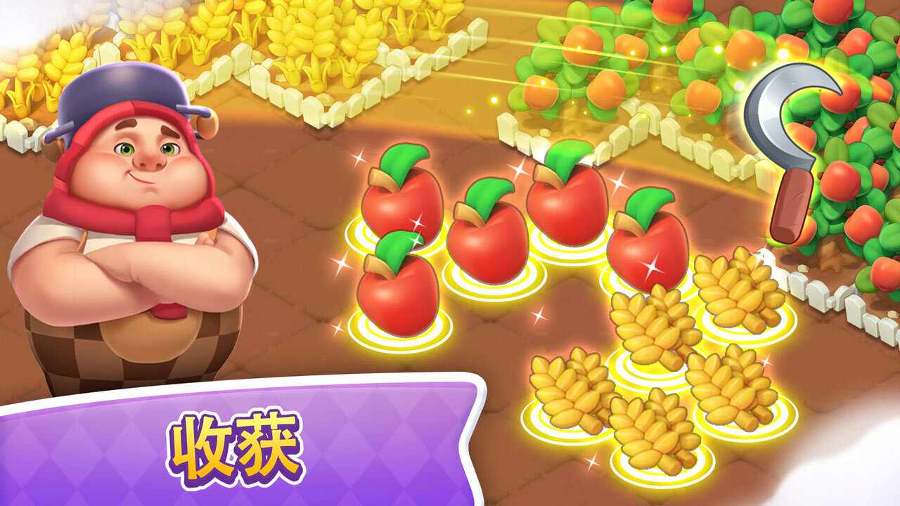 爱丽丝的妙趣仙境手机赚钱软件截图2