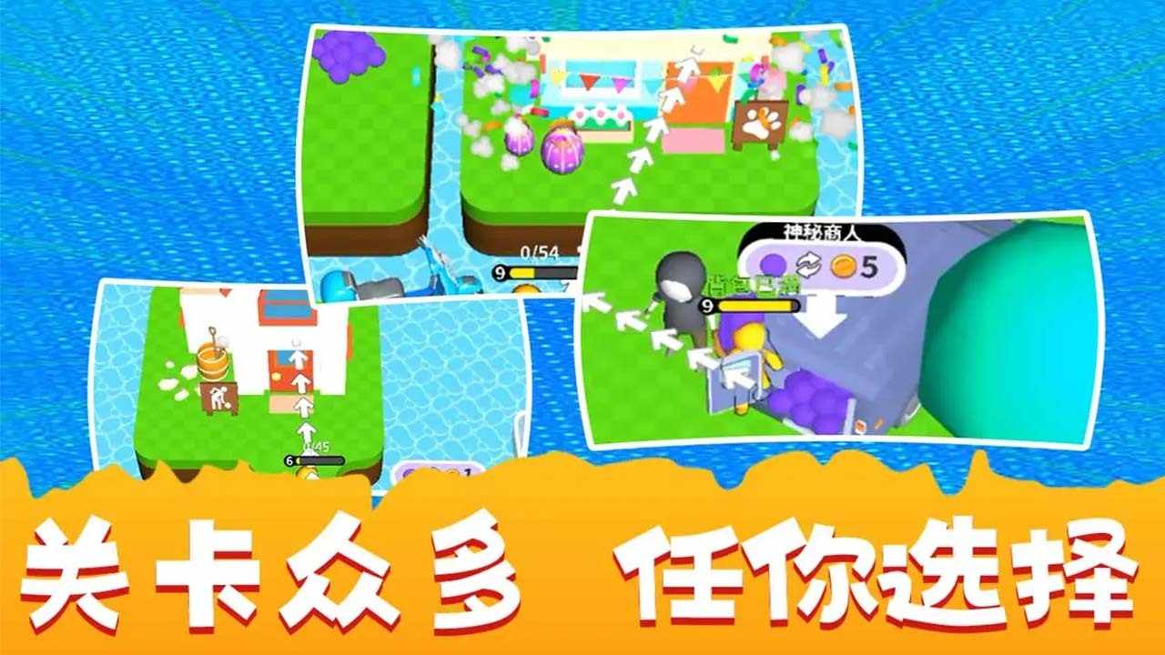 挖矿我特强手机赚钱软件截图3