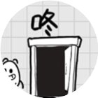 茶叶蛋仔解谜手机赚钱软件