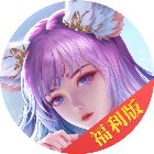 远征将士手机赚钱软件