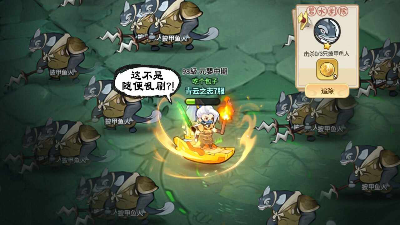 灵画师手机赚钱软件截图2