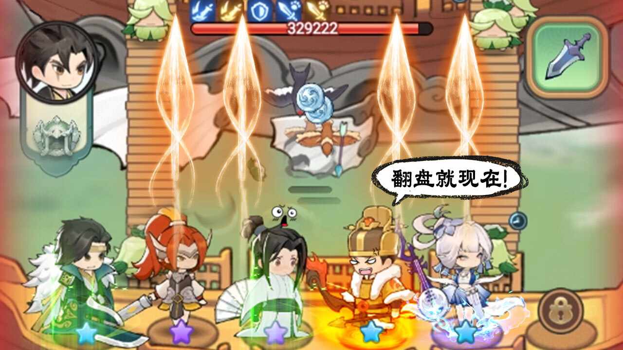 灵画师手机赚钱软件截图3