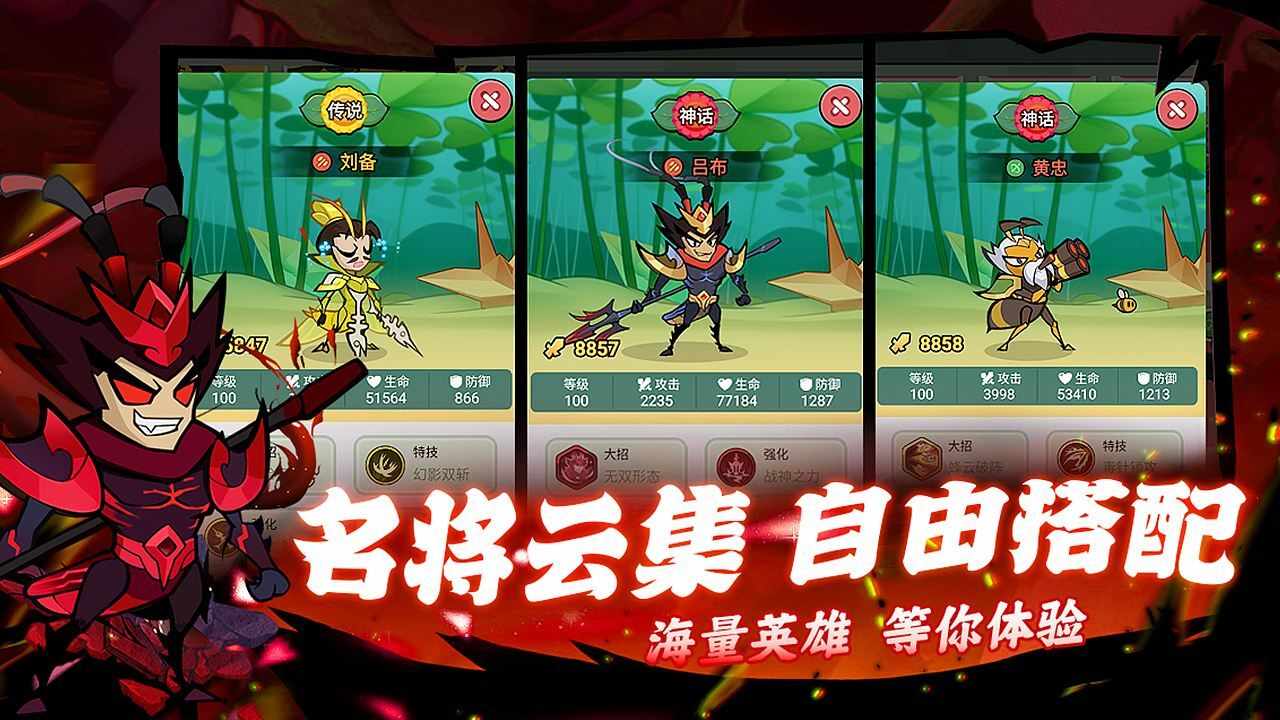 大王不好啦手机赚钱软件截图1