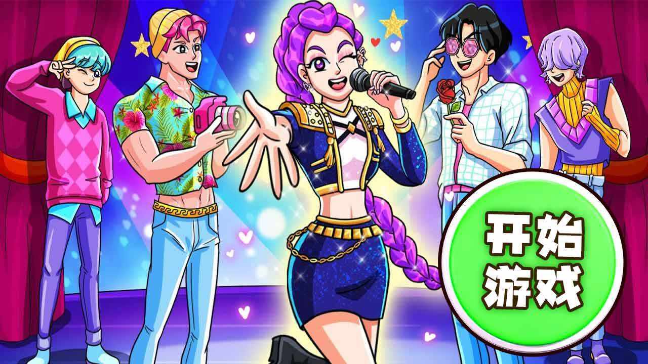 学霸安静书手机赚钱软件截图2