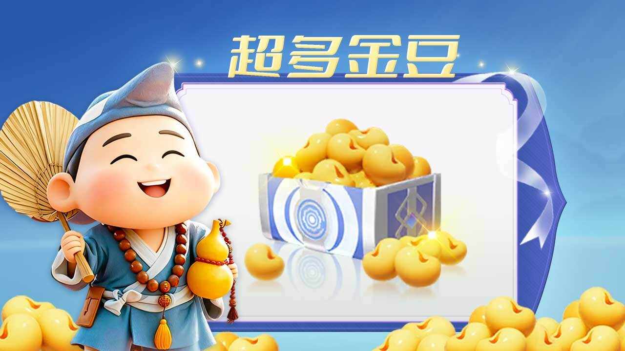 打两圈泰州麻将手机赚钱软件截图3