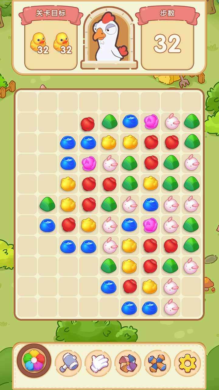 花田小院手机赚钱软件截图3