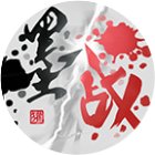 墨战手机赚钱软件