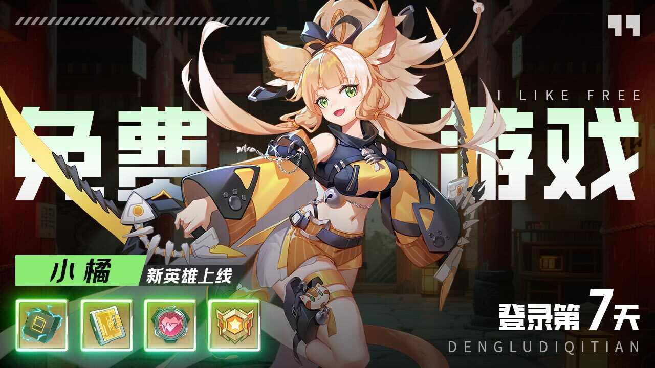双生幻想手机赚钱软件截图1