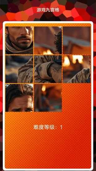 佣兵小镇手机赚钱软件截图3