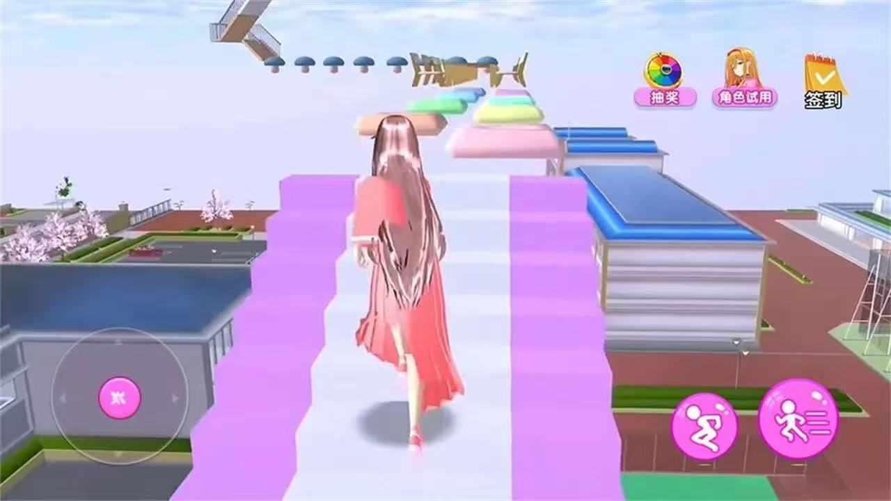 樱花少女校园模拟手机赚钱软件截图2