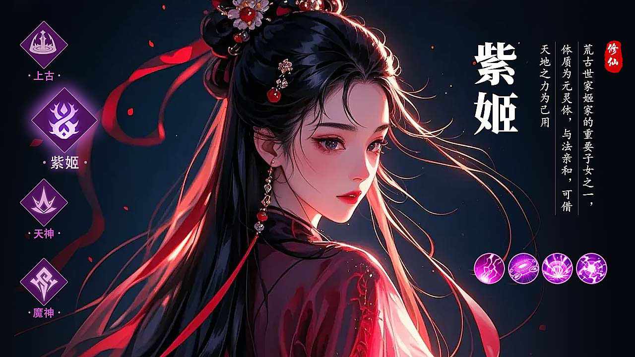 速度与极限手机赚钱软件截图3