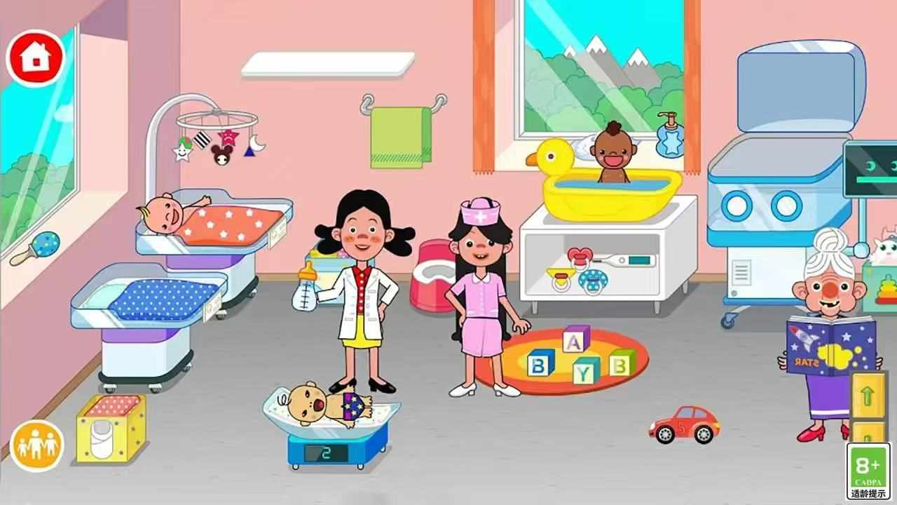 宝宝趣味乐园医学手机赚钱软件截图2