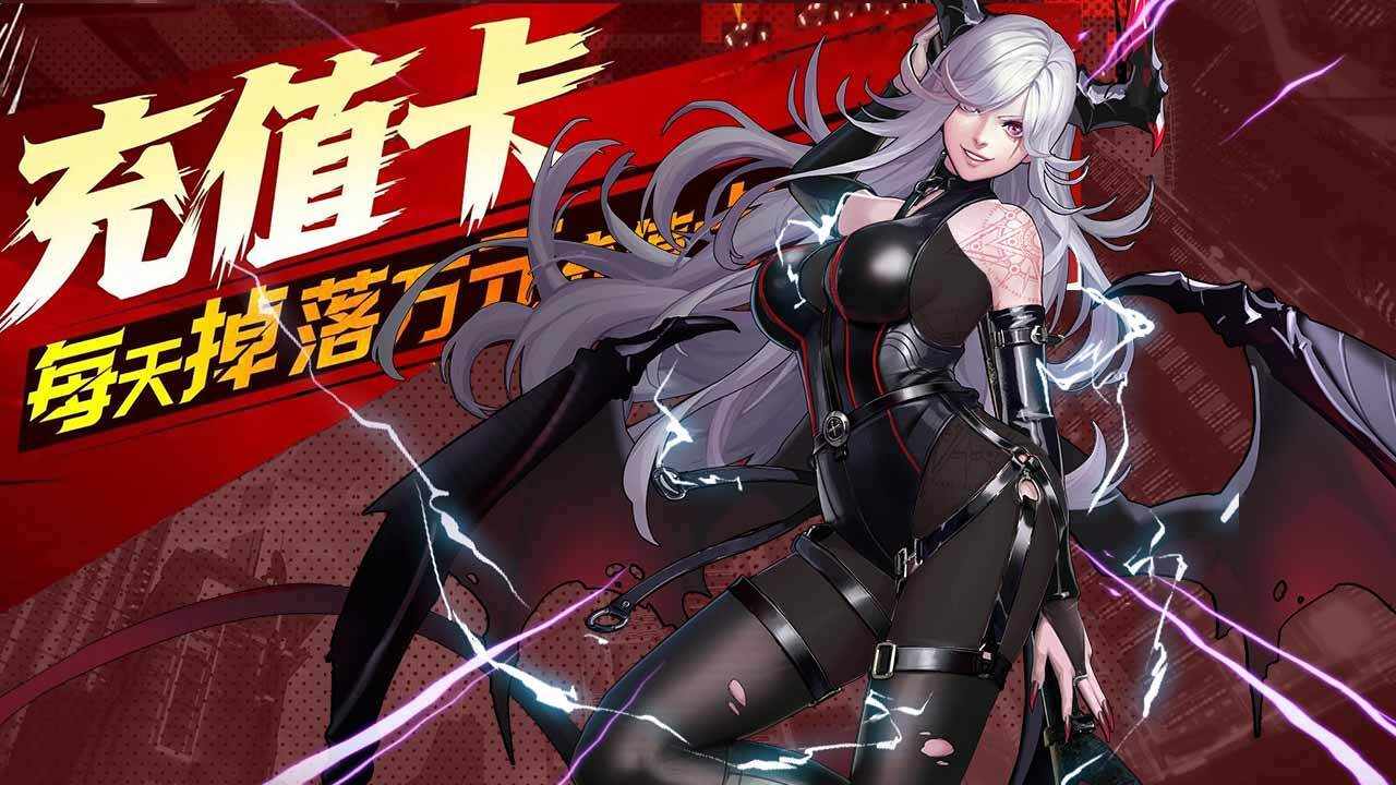 圣剑英灵传手机赚钱软件截图2
