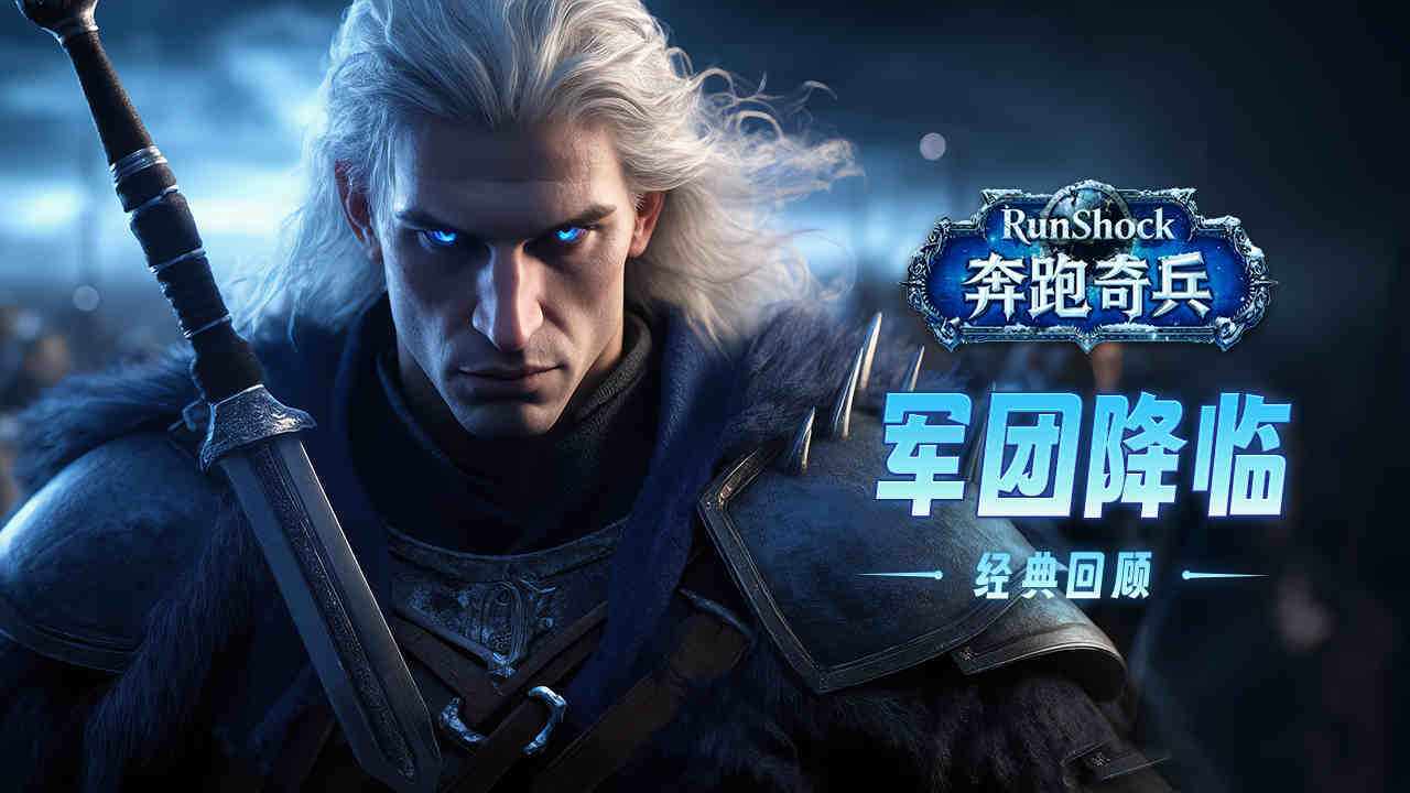 奔跑奇兵手机赚钱软件截图1