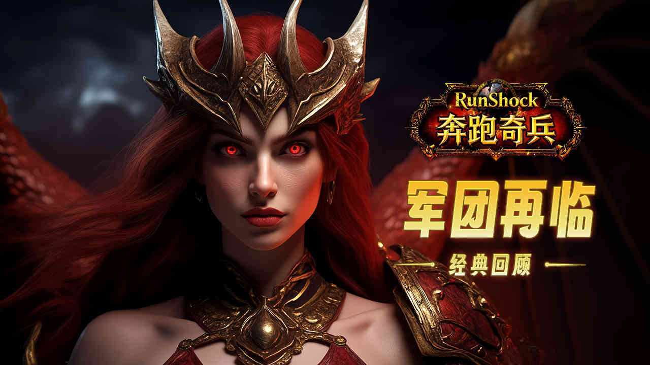 奔跑奇兵手机赚钱软件截图2
