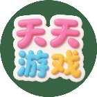 天天益智游戏大全手机赚钱软件