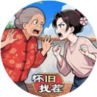 这波我很秀手机赚钱软件