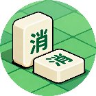 我要消到底手机赚钱软件