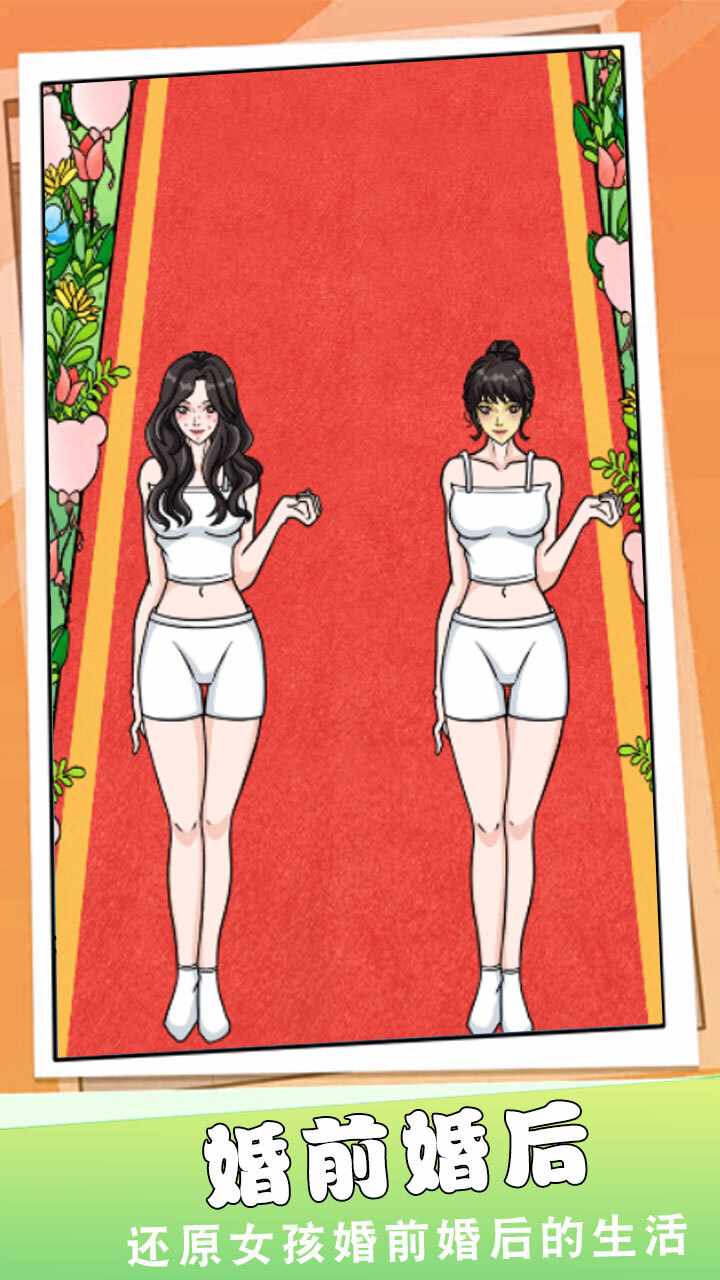 这波我很秀手机赚钱软件截图3