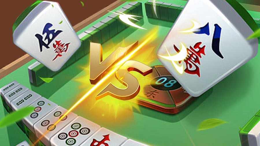 微屏掌心四川麻将游戏软件手机赚钱软件截图1