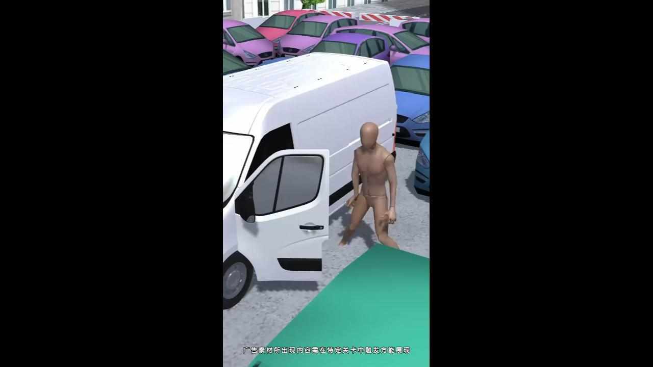 我的汽车站小游戏手机赚钱软件截图2