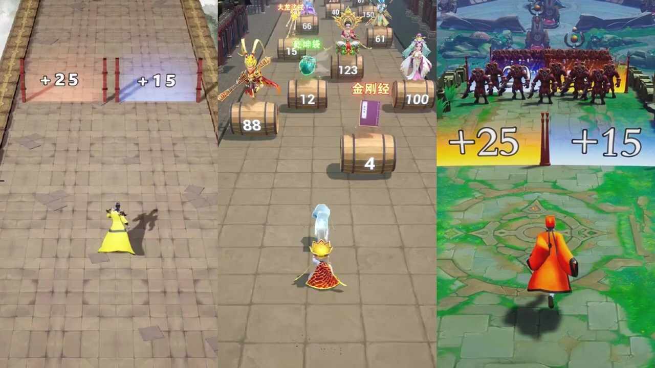 道长真实模拟手机赚钱软件截图1