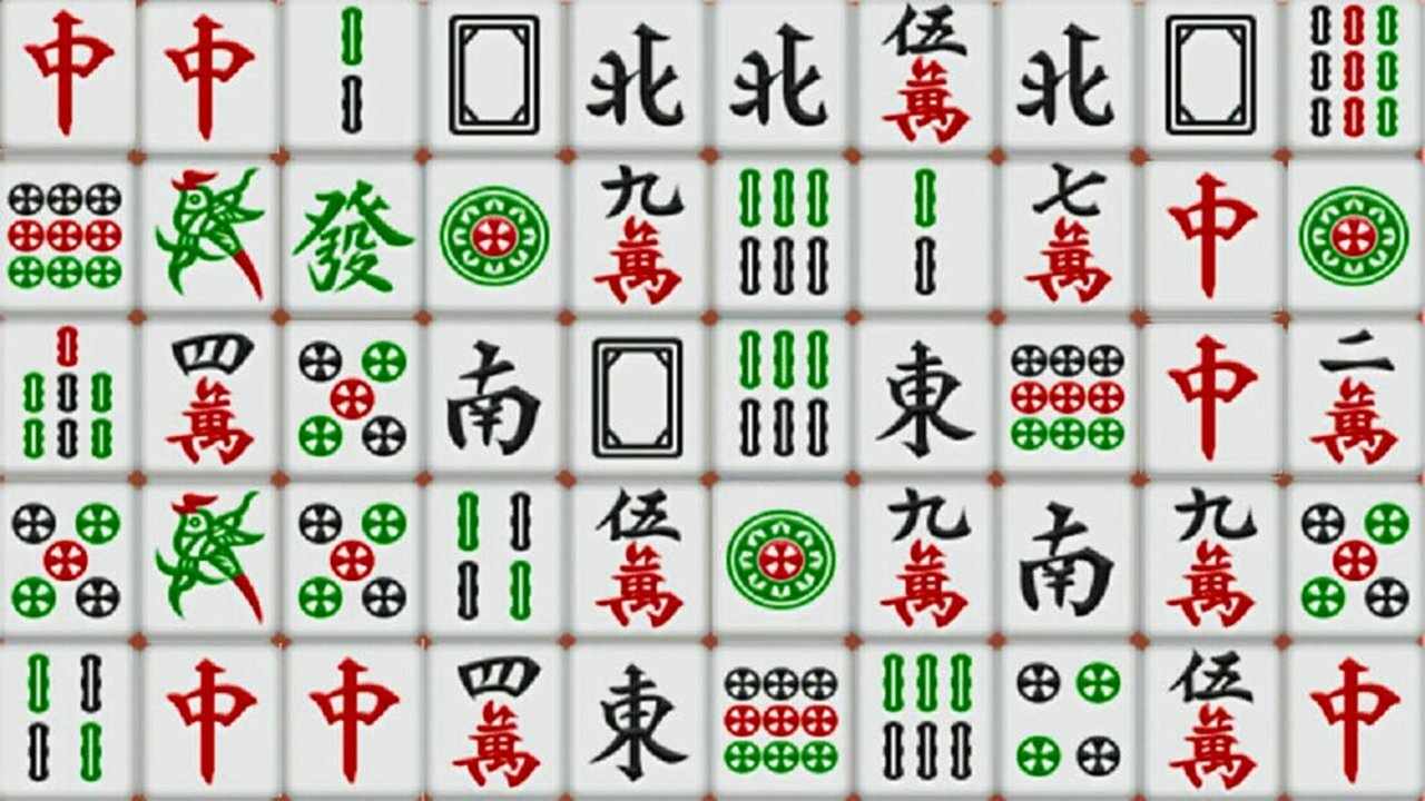 麻将消消消乐麻将手机赚钱软件截图3