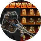 猫猫修勾地铁逃生手机赚钱软件