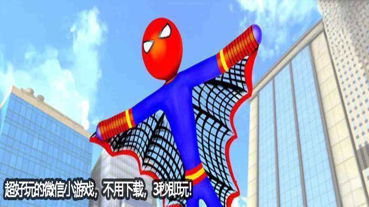 火柴人双人大决战手机赚钱软件截图2