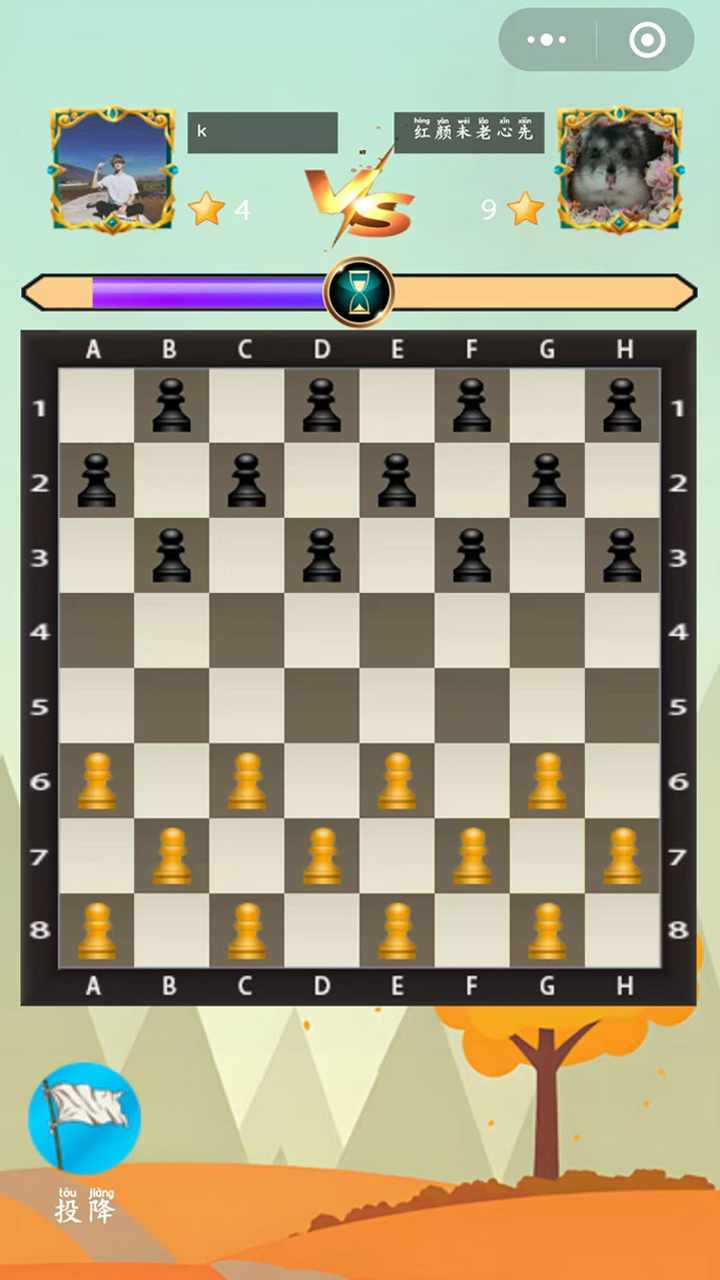 damka达玛克跳棋大师手机赚钱软件截图2