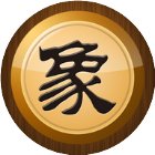 象棋升变版