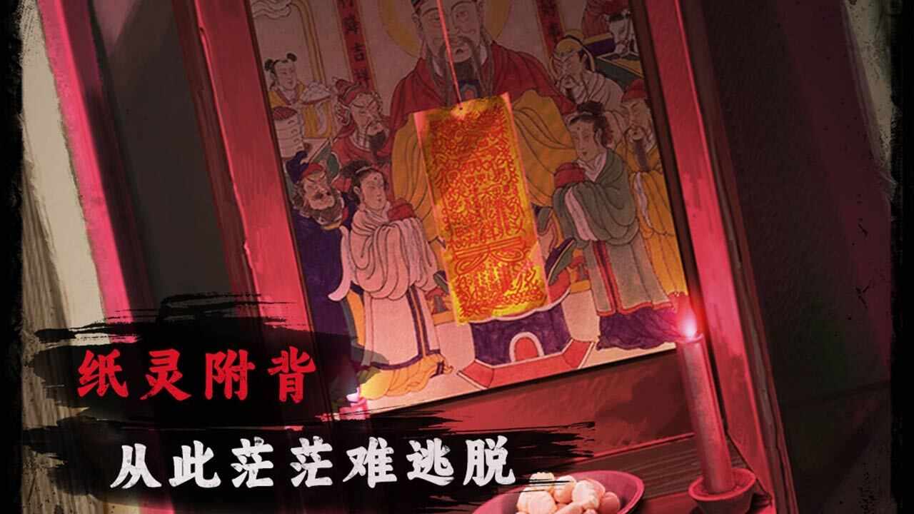 背后灵手机赚钱软件截图1