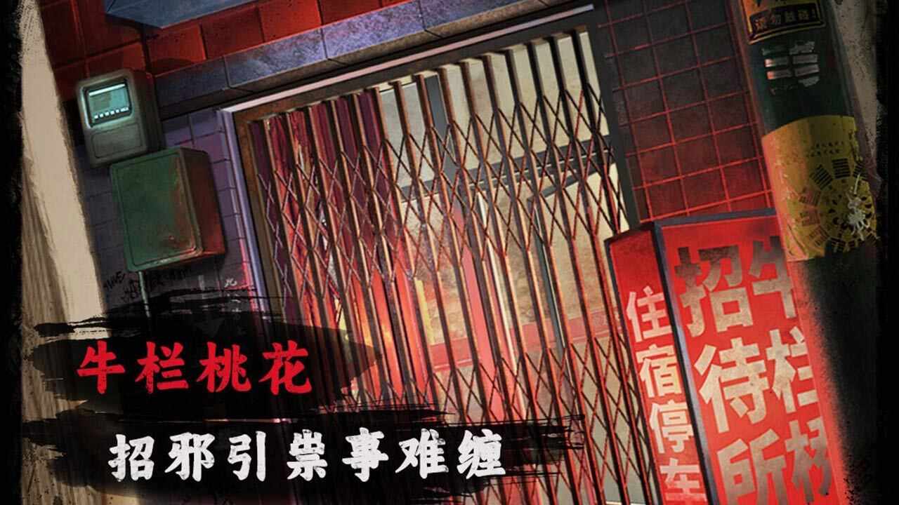背后灵手机赚钱软件截图2