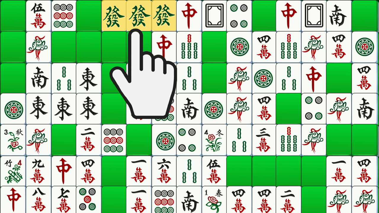 挪对对挑战游戏手机赚钱软件截图1