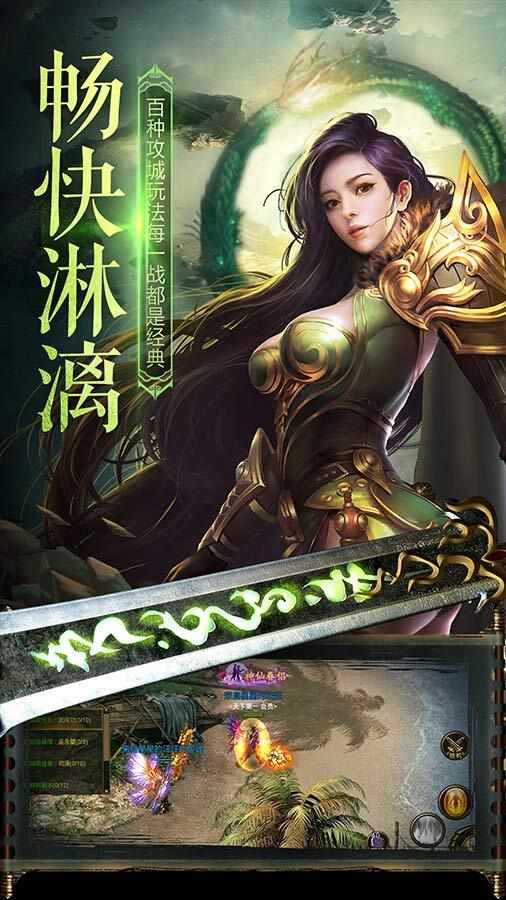乾坤大挪移手机赚钱软件截图1