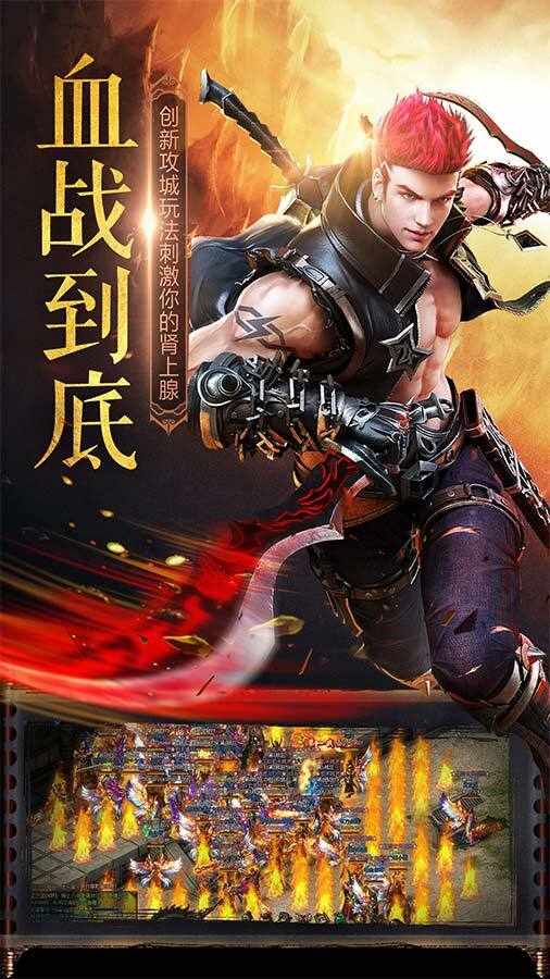乾坤大挪移手机赚钱软件截图3