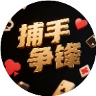 烹饪发烧友最新版手机赚钱软件