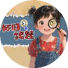 怀旧找茬大师手机赚钱软件