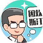 重启模拟器手机赚钱软件