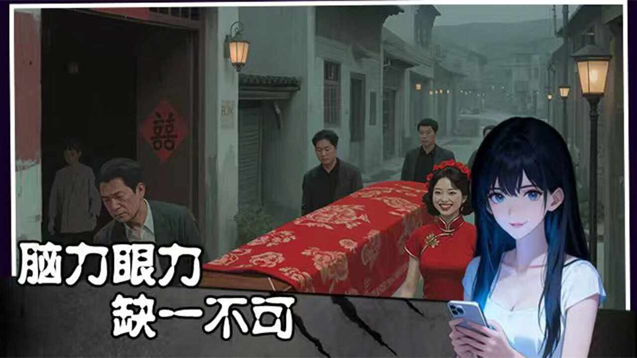 有本事你来手机赚钱软件截图3