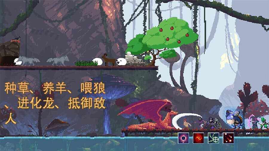 最后的国度之进化手机赚钱软件截图1